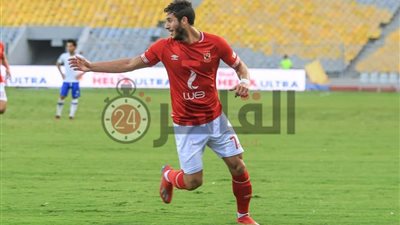 رمضان صبحي ينعش خزينة الأهلي… تعرف على التفاصيل