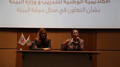 أنشطة توعوية وزيارة للمحميات.. بروتوكول تعاون بين الأكاديمية الوطنية للتدريب ووزارة البيئة