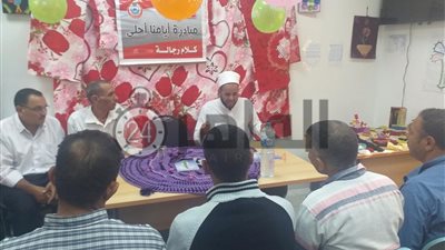 “الصحة”: غدا إطلاق حملة “حقك تنظمي” المجانية لتنظيم الأسرة والصحة الإنجابية بـ9 محافظات