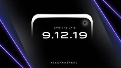 vivo تستعد لطرح هاتفها V17 فى 9 ديسمبر بتصميم ثقب الشاشة