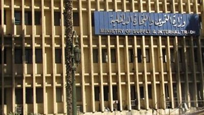 “التموين” تكشف أسباب مد فترة تلقي تظلمات البطاقات حتى 15 ديسمبر (فيديو)