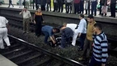 عاجل.. مصرع شاب فور سقوطه أمام قطار مترو الأنفاق بمحطة أرض المعارض
