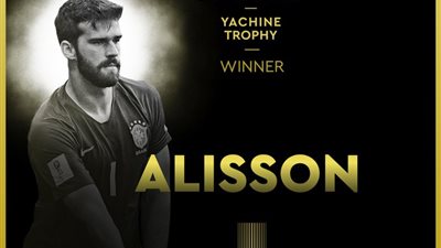 حفل الكرة الذهبية.. أليسون بيكر يتوج بجائزة أفضل حارس مرمى في العالم لعام 2019 (فيديو)