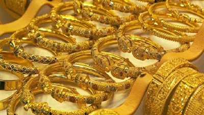 بقيمة جنيهان.. انخفاض في أسعار الذهب بمحلات الصاغة وسوق المال