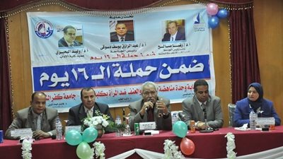 بعد 6 أشهر من عرضه.. كلية الآداب بجامعة كفر الشيخ تنظم ندوة لمناقشة أحداث فيلم الممر