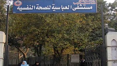 مسؤول النشاط الرياضي بمستشفى العباسية: لدينا لاعبون لا يقلون مهارة عن لاعبي الدوري الممتاز