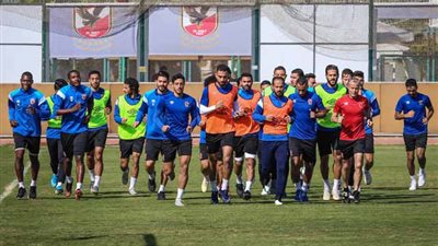 السماح لوسائل الإعلام بحضور أول 15 دقيقة من مران الأهلي غدًا