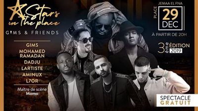 محمد رمضان يشارك مطربى “راب” فرنسيين ضمن حفلة بـ”مراكش” (صورة وفيديو)