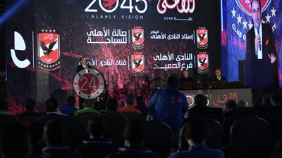 استادات: تطوير منشآت وملحقات ستاد السلام لتكون المدينة الرياضية الأولى للنادي الأهلي