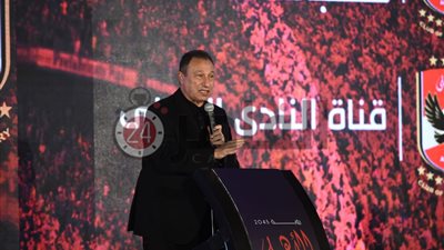 محمود الخطيب يُعلن تشكيل الوحدة الاقتصادية للأهلي