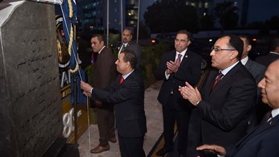 رئيس الوزراء يشهد احتفال الهيئة العامة للرقابة المالية بمناسبة مرور 10 سنوات على إنشائها