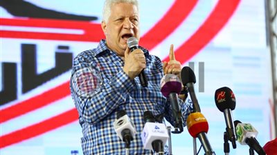 بسبب الأهلي.. مرتضى منصور يطلب تعديل موعد انطلاق قناة الزمالك