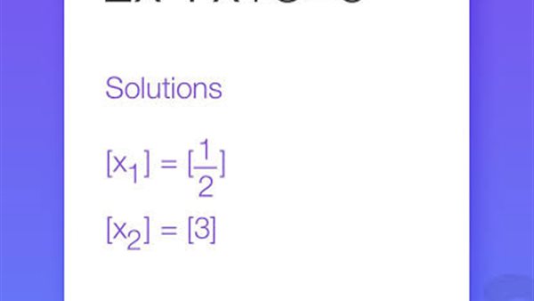 مايكروسوفت تطرح تطبيق Math solver لحل مسائل الرياضة عبر الذكاء الاصطناعي