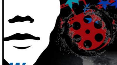 غدًا.. “القومي للسينما” يفتتح نادي سينما المرأة بحضور رغدة وتيسير فهمي