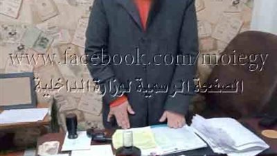 ضبط مدير خزينة بأحد بنوك أسيوط لاتهامه بالنصب والاحتيال على المواطنين 