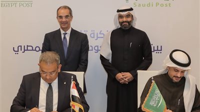 توقيع مذكرتي تفاهم بين مصر والسعودية للتعاون في مجالات التحول الرقمي والذكاء الاصطناعي