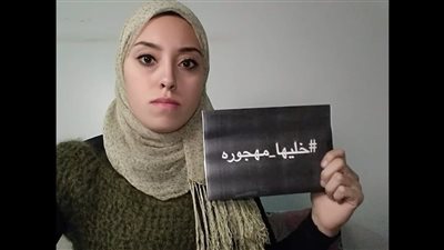 “خليها مهجورة – الغردقة” حملة لمواجهة إرتفاع أسعار الشقق السكنية بالمحافظة