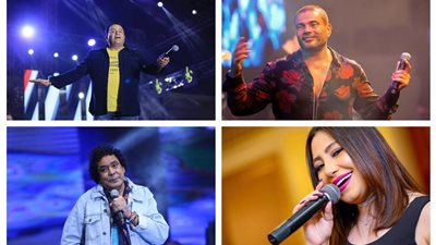 ننشر القائمة الكاملة لحفلات رأس السنة لعام 2020 (صور)