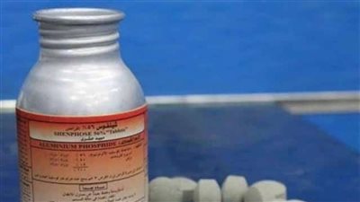 انتحار شاب “بقرص الغلة” بمركز بسيون في الغربية