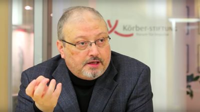 عاجل.. القضاء السعودي يصدر أحكامًا بالإعدام والسجن بحق المتورطين في قتل خاشقجي