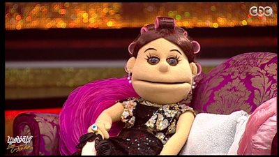 لأول مرة.. “أبلة فاهيتا” بطلة مسلسل جديد على “نتفليكس” (صورة)