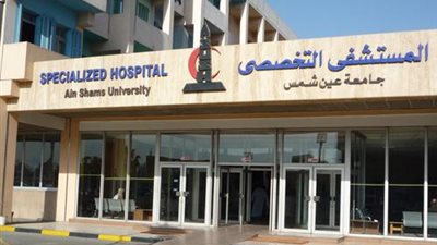 بعد واقعة الكشري.. جامعة عين شمس تتعاقد مع “لابوار” لتخصيص أماكن للطعام داخل المستشفيات