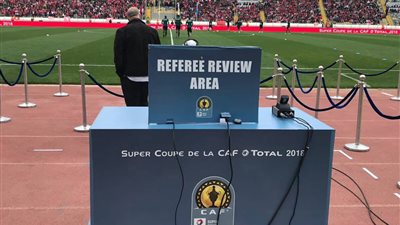 تعرف على طلب اتحاد الكرة من الأندية لتطبيق الـ”var” بمباريات الدوري