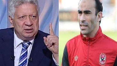 خبير لوائح بـ”فيفا” يفسر عقوبة لجنة الانضباط ضد مرتضى منصور وسيد عبد الحفيظ (خاص)