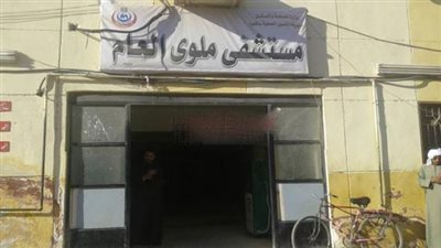 خروج 14 مصابًا من مستشفى ملوي العام.. ومحافظ المنيا يزور المصابين 