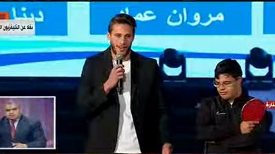 رمضان صبحي ودينا مشرف يشاركان في احتفالية “قادرون باختلاف” لذوي الاحتياجات الخاصة (فيديو)