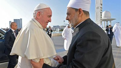 الأزهر يهنئ الإخوة المسيحيين وبابا الفاتيكان بأعياد الميلاد