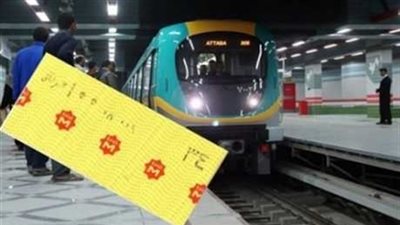 النقل: بدء إجراءات تطبيق نظام البطاقة الائتمانية لدفع قيمة تذكرة المترو