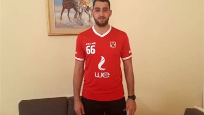 الأهلي يتعاقد مع التونسي إسكندر زايد لدعم فريق اليد (صورة)