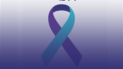 النائب ماجد أبو الخير يدعم حملة “كونوا رحماء” ويشيد بموقع القاهرة 24 (فيديو)