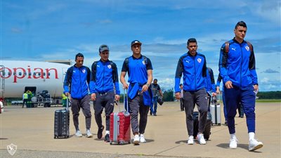 الزمالك يستعد لمغادرة زامبيا ظهر اليوم عقب التعادل أمام زيسكو