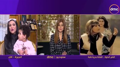 “لتجد وجهتك على اليسار”.. “GPS” بصوت بدرية طلبة بالتعاون مع جوجل (فيديو)