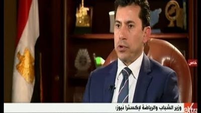 الأمم الإفريقية وتصفيات الأولمبياد.. أشرف صبحي يكشف أهم إنجازات الرياضة في 2019 (فيديو)