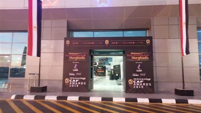 استعدادات مكثفة بالبحر الأحمر لاستقبال حفل توزيع جوائز أفضل لاعب في إفريقيا (صور)