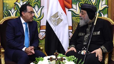 رسميًا.. الثلاثاء المقبل إجازة رسمية بمناسبة عيد الميلاد المجيد  