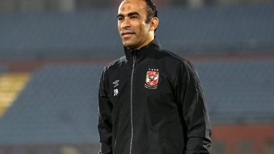 عبد الحفيظ: نحترم جميع المنافسين ومواجهة “إف سي مصر” صعبة