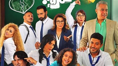 1382 جنيهًا إيرادات فيلم “استدعاء ولي عمرو” لحورية فرغلي ومحمد عز ليلة أمس