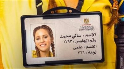 جميلة عوض: كواليس “بنات ثانوي” رائعة ..وأحيانا كنت بهرب من الدرس بسبب الآيس كريم (فيديو)