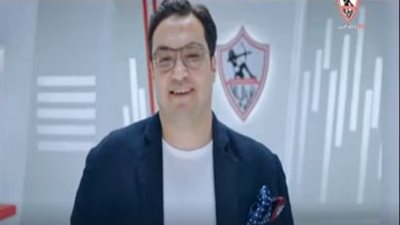 تعرف على تفاصيل برنامج “1911” بقناة الزمالك الجديدة.. الضيوف والفكرة والموعد