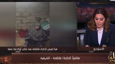 شاب يعتدي على والدته بالضرب: “كنت بتجوز بنت خالتي ومحضرتليش لا فرح ولا حاجة” (فيديو)