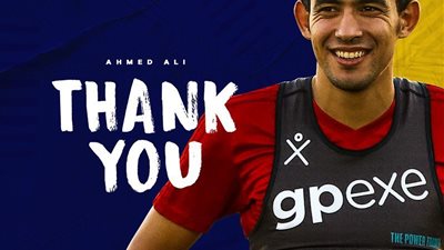 كما انفردنا.. أحمد علي يرحل عن الجونة بعد خناقته مع حسام غالي