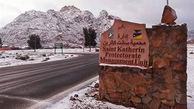 وزيرة البيئة تدعو لزيارة سانت كاترين للاستمتاع بتساقط الثلوج على الجبال (صور)