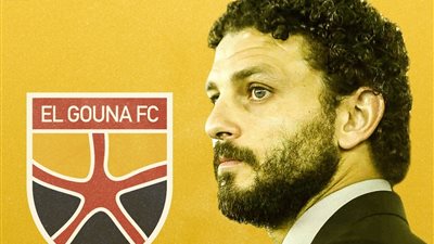 الجونة يلتمس لتخفيف عقوبة حسام غالي