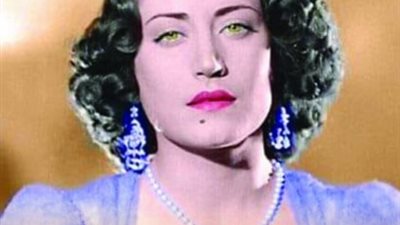 دار الأوبرا تحتفل بذكرى ميلاد أسمهان 29 يناير المقبل