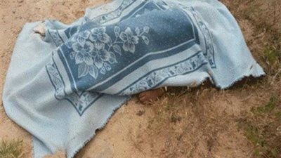 النيابة العامة تأمر بدفن جثة شاب انتحر حزنًا على انتحار حبيبته بكفر الشيخ