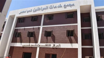 محافظ المنيا: جار إنشاء محطة معالجة صرف صحي بقرية برطباط